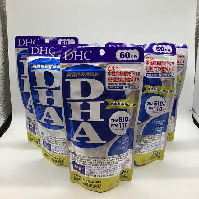 大特価！DHC DHA60日分×5個