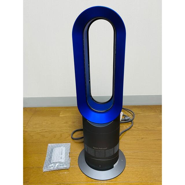 ダイソン hot & cool AM09 新品リモコン付き 2019年製 | www