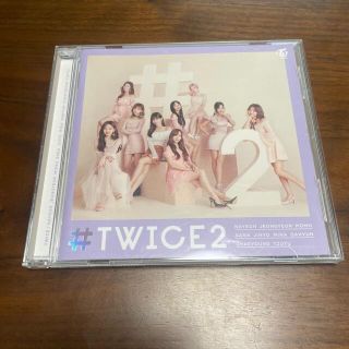 TWICE CD アルバム(K-POP/アジア)