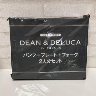 ディーンアンドデルーカ(DEAN & DELUCA)のDEAN &DELUCA バンブープレート＋フォーク(食器)