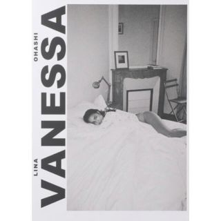 VALLAD VANESSA KANDYTOWN IO大橋リナ 写真集(ヒップホップ/ラップ)