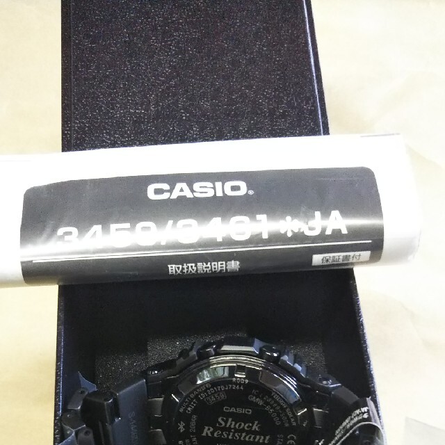 G-SHOCK(ジーショック)のGMW-B5000MB-1JF 未使用・新品 メンズの時計(腕時計(デジタル))の商品写真