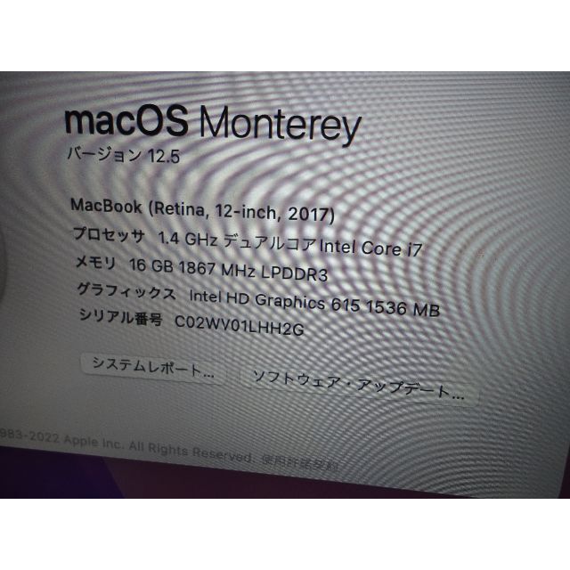 30) MacBook 12インチ 2017 i7 /8GB/256GB 30) MacBook 12インチ 2017 i7 /8GB/256GB