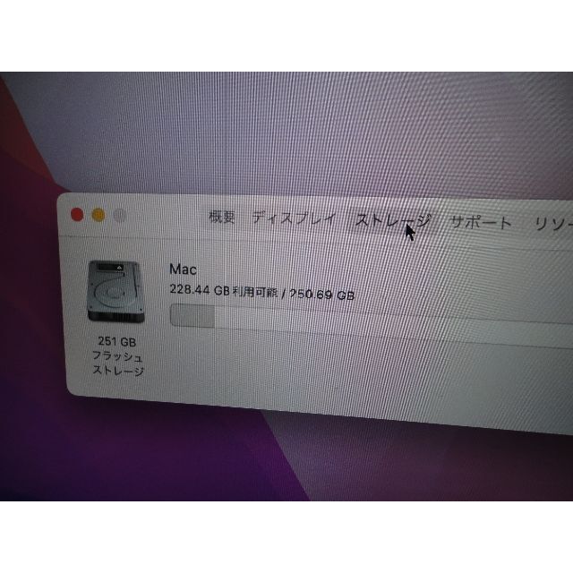 （30） MacBook 12インチ 2017 i7 /8GB/256GB 6