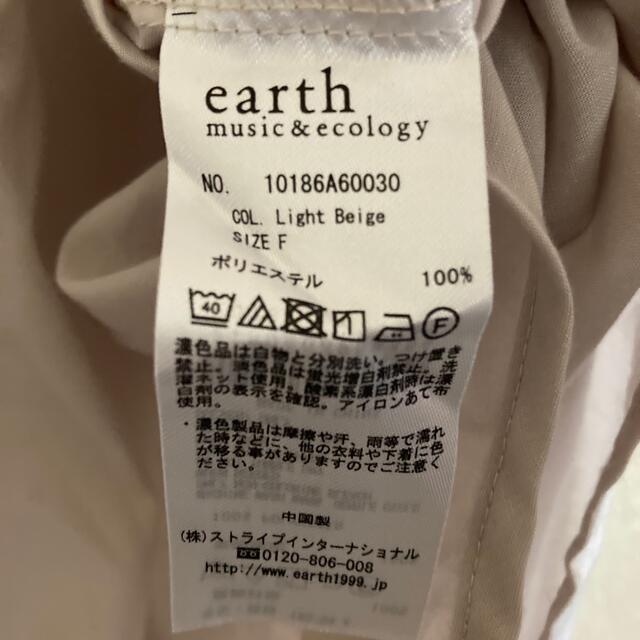 earth music & ecology(アースミュージックアンドエコロジー)のトップス　ブラウス？ レディースのトップス(シャツ/ブラウス(半袖/袖なし))の商品写真