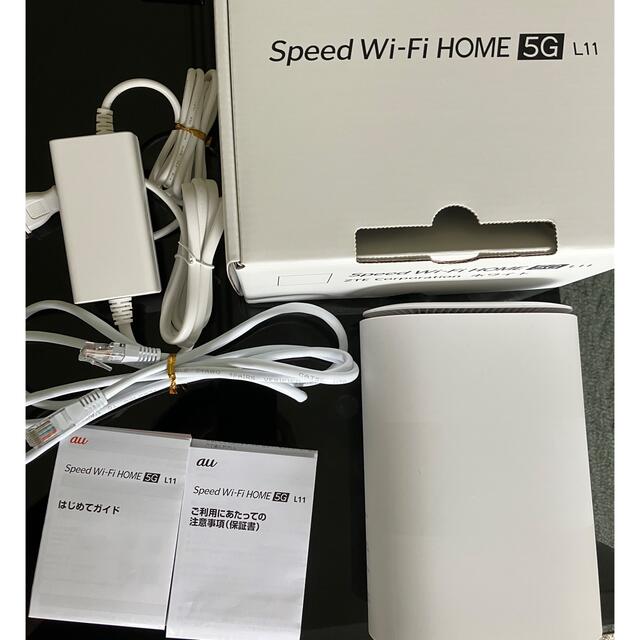 ZTE(ゼットティーイー)の【ホームルーター】Speed Wi-Fi HOME 5G L11 White スマホ/家電/カメラのPC/タブレット(PC周辺機器)の商品写真