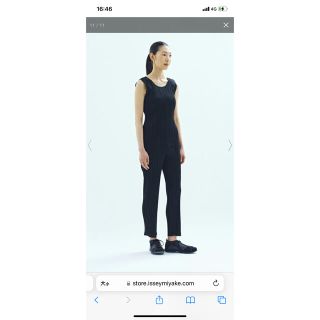 プリーツプリーズイッセイミヤケ(PLEATS PLEASE ISSEY MIYAKE)の定番パンツ PP55JF111(新品)(カジュアルパンツ)