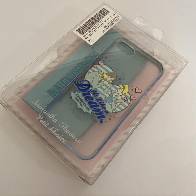 Samantha Thavasa Petit Choice(サマンサタバサプチチョイス)の【新品 未使用】サマンサタバサプチチョイス iPhone7  ケース　シンデレラ スマホ/家電/カメラのスマホアクセサリー(iPhoneケース)の商品写真