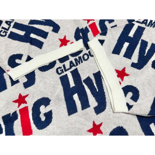 HYSTERIC GLAMOUR(ヒステリックグラマー)の美品HYSTERIC GLAMOUR ヒステリックグラマー バイアスロゴニットT メンズのトップス(Tシャツ/カットソー(半袖/袖なし))の商品写真