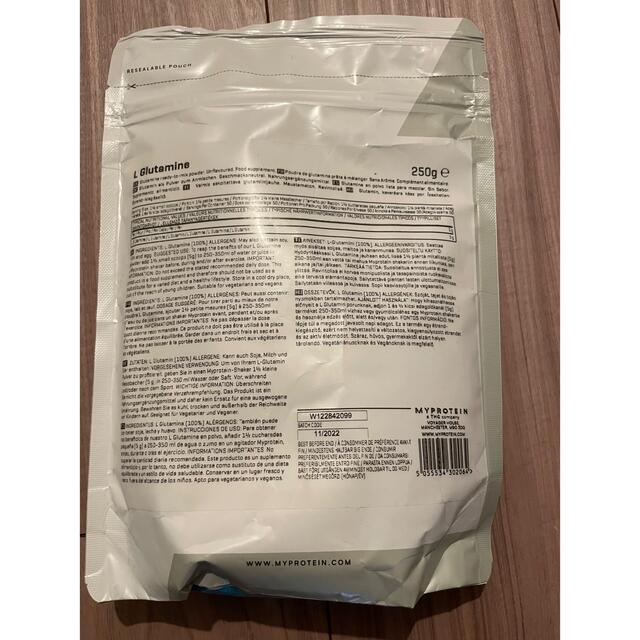 MYPROTEIN(マイプロテイン)のマイプロテイン 250g 食品/飲料/酒の健康食品(プロテイン)の商品写真