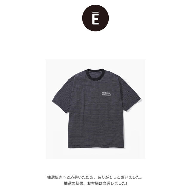 ENNOY S/S Border T-Shirt エンノイ 黒 L