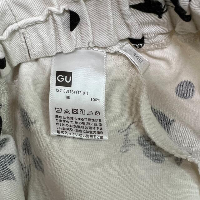 GU(ジーユー)のジーユー ショートパンツ サクランボ キッズ/ベビー/マタニティのキッズ服女の子用(90cm~)(パンツ/スパッツ)の商品写真