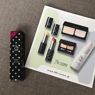 ニジュウヨンエイチコスメ(24h cosme)の新品24hcosme24hコスメスティックファンデーション02無添加人気売切れ(ファンデーション)