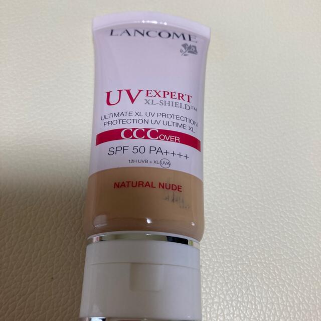 LANCOME(ランコム)のlayeikcho様専用★ランコム Lancôme UV エクスペール  コスメ/美容のスキンケア/基礎化粧品(乳液/ミルク)の商品写真