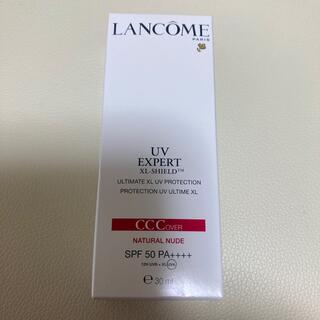 ランコム(LANCOME)のlayeikcho様専用★ランコム Lancôme UV エクスペール (乳液/ミルク)