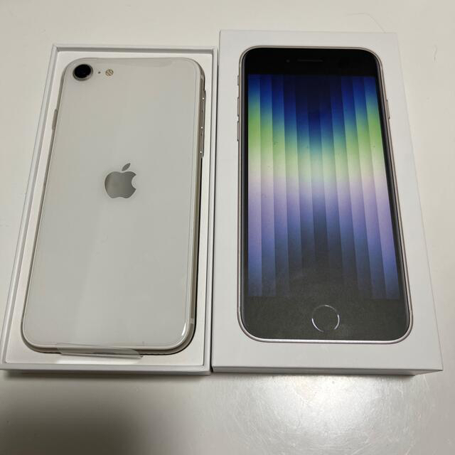 iPhone SE 第3世代 本体 64GB 白 スターライト ホワイト sostruck.com.br