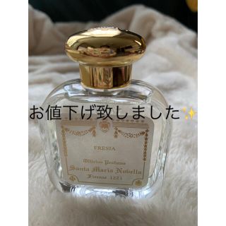 サンタマリアノヴェッラ(Santa Maria Novella)のサンタマリアノヴェッラ　オーデコロン(香水(女性用))