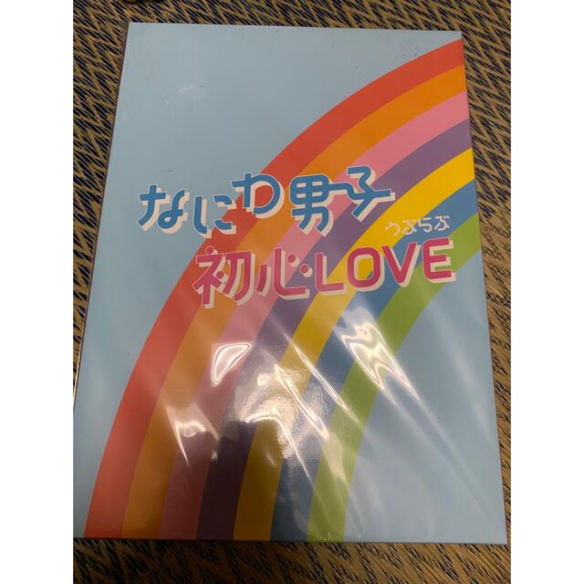 Johnny's - なにわ男子 初心LOVE ISLANDstore限定盤の通販 by ゆん's ...