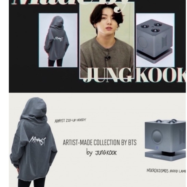 BTS JUNGKOOK アーティストメイド パーカー