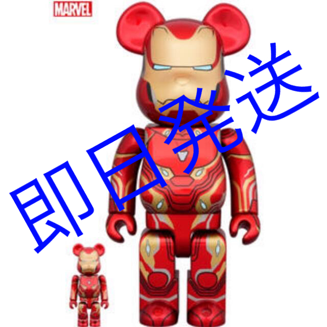 おもちゃIRON MAN MARK 50 100％ & 400％