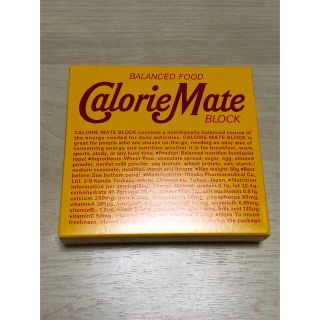 カロリーメイト　チョコ味　4本入り1箱 (菓子/デザート)