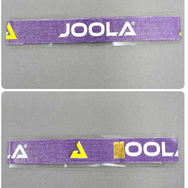 JOOLA(ヨーラ)の【海外限定】卓球サイドテーブ　JOOLAヨーラ　10㎜×2m (ラケット4本分) スポーツ/アウトドアのスポーツ/アウトドア その他(卓球)の商品写真