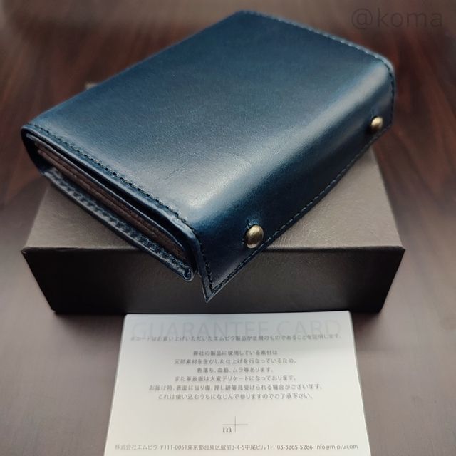 新品未使用】エムピウ ミッレフォッリエ2 P25 BU.オセアノ