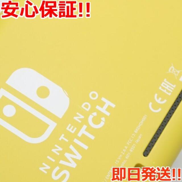 超美品 Nintendo Switch Lite イエロー 商品の状態 品質満点 エンタメ