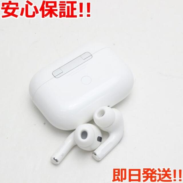 airpods pro 美品　即日発送