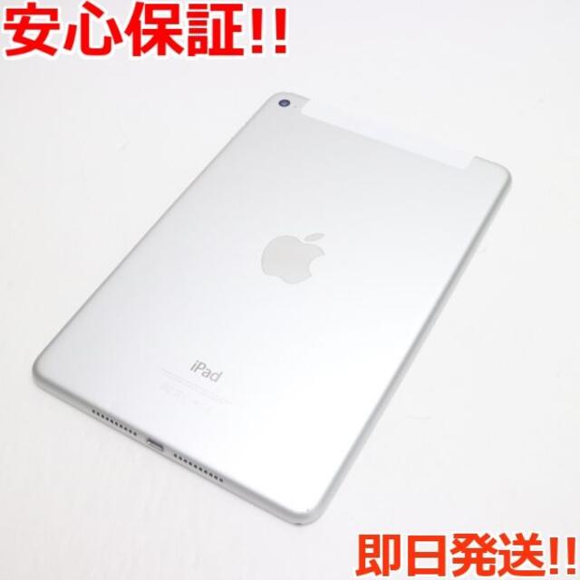 美品 SIMフリー iPad mini 4 128GB シルバー