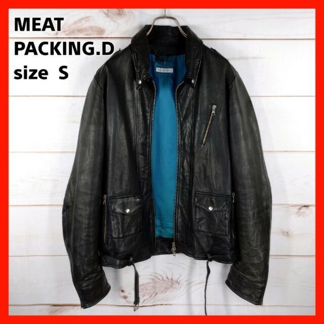 「洗練されたデザイン♪上質な雰囲気が◎」MEATPACKING.Dライダース