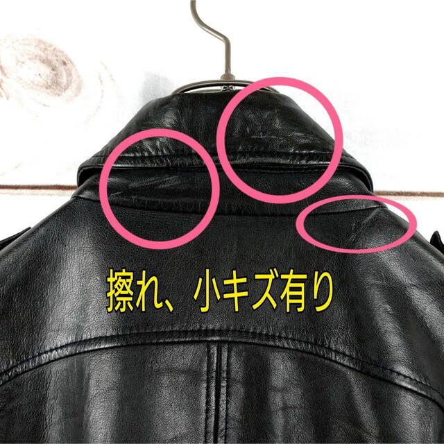 洗練されたデザイン♪上質な雰囲気が◎」MEATPACKING.Dライダース