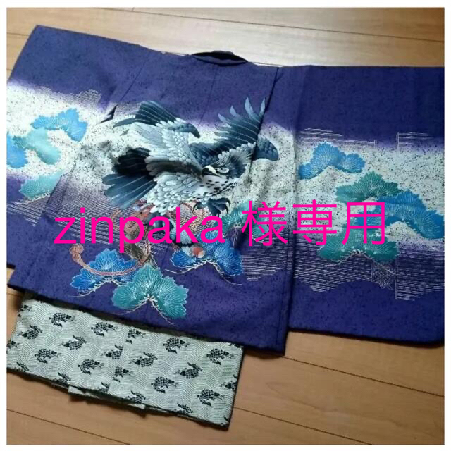 直販特注 七五三 5歳 男の子 袴等フルセット 和服/着物