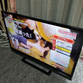 トウシバ(東芝)の良品☆TOSHIBA　32S21  2017年製(テレビ)