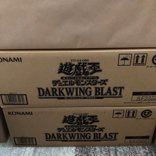 コナミ(KONAMI)のけんけ様専用 遊戯王 DARKWING BLAST  未開封カートン3点(Box/デッキ/パック)