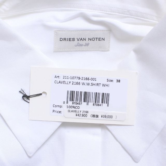 タグ付き 新品 DRIES VAN NOTEN シャツ ドリスヴァンノッテン