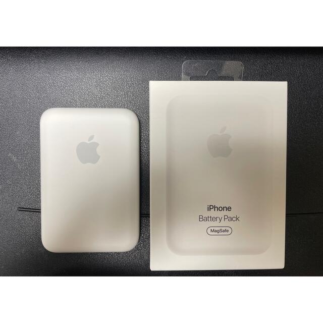 Apple MagSafe バッテリーパック MJWY3ZA/A - その他