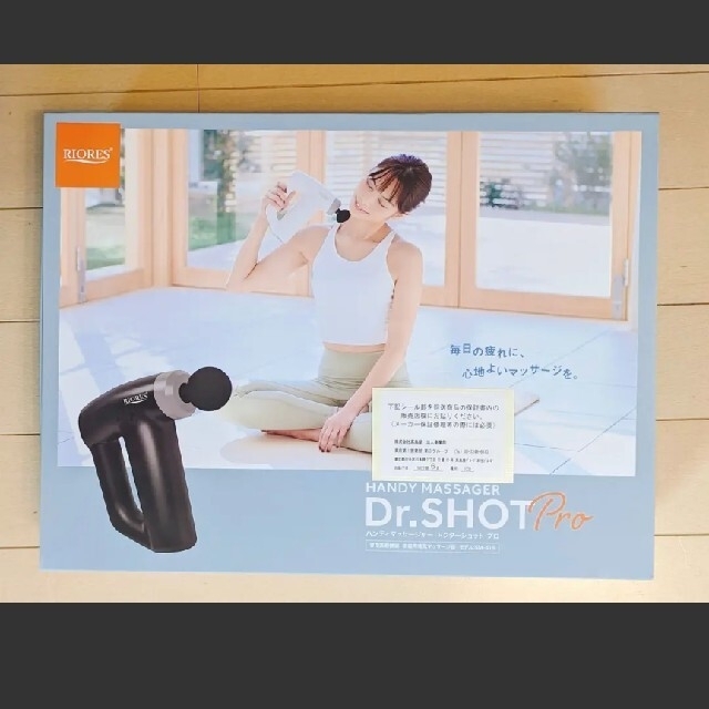 人気即納 Dr.SHOT Proの通販 by tenko's shop|ラクマ www.springpot.com