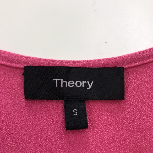 theory(セオリー)の美品 Theory 18SS ノースリーブウォッシャブルブラウス(S) レディースのトップス(シャツ/ブラウス(半袖/袖なし))の商品写真