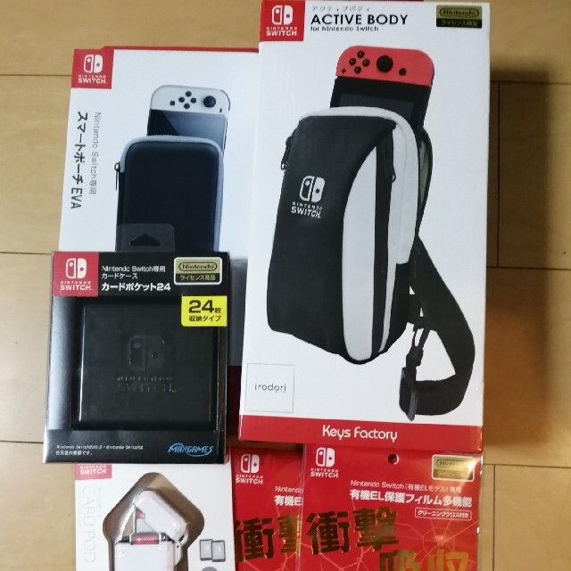 Switch 付属品セット el エンタメ/ホビーのゲームソフト/ゲーム機本体(家庭用ゲーム機本体)の商品写真