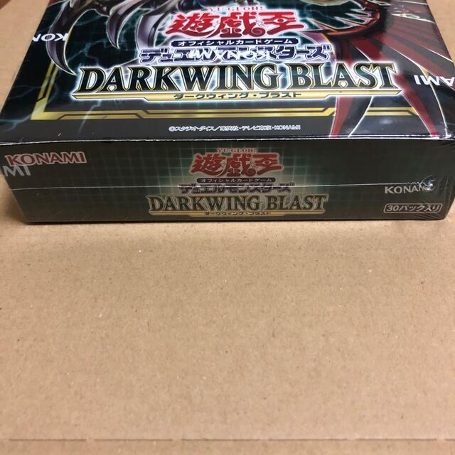 遊戯王　ダークウィングブラスト　初版　シュリンク付き　新品　未開封　box