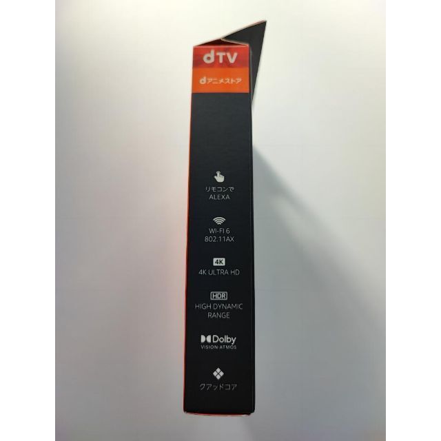 Amazon　Fire TV Stick 4K Max ファイヤースティック