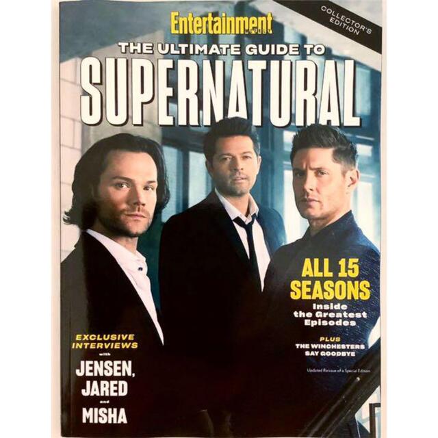 SUPERNATURAL ガイド Entertainment Weekly