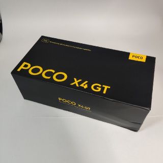 POCO X4 GT 8GB 128GB シルバー 新品(スマートフォン本体)