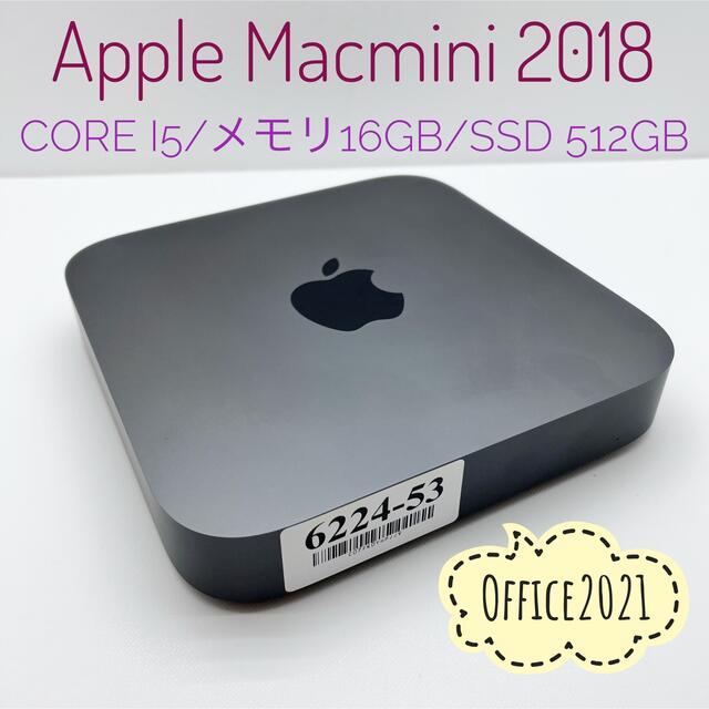 APPLE Mac mini Core i5 16GB SSD 512GB