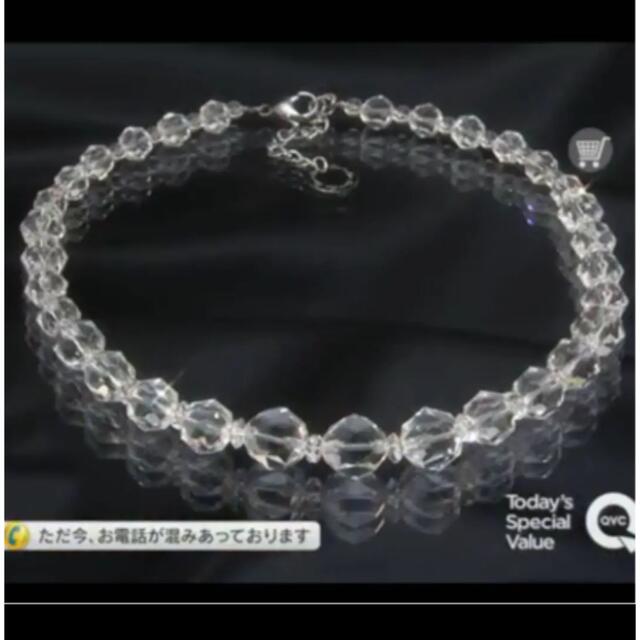 Tar Tar 水晶 ネックレス QVC ショップチャンネル ターターの Tar Tar 水晶 ネックレス QVC ショップチャンネル ターターの