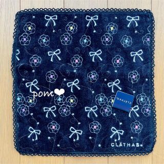 クレイサス(CLATHAS)のクレイサス/CLATHAS タオルハンカチ D タグ付 新品未使用(ハンカチ)