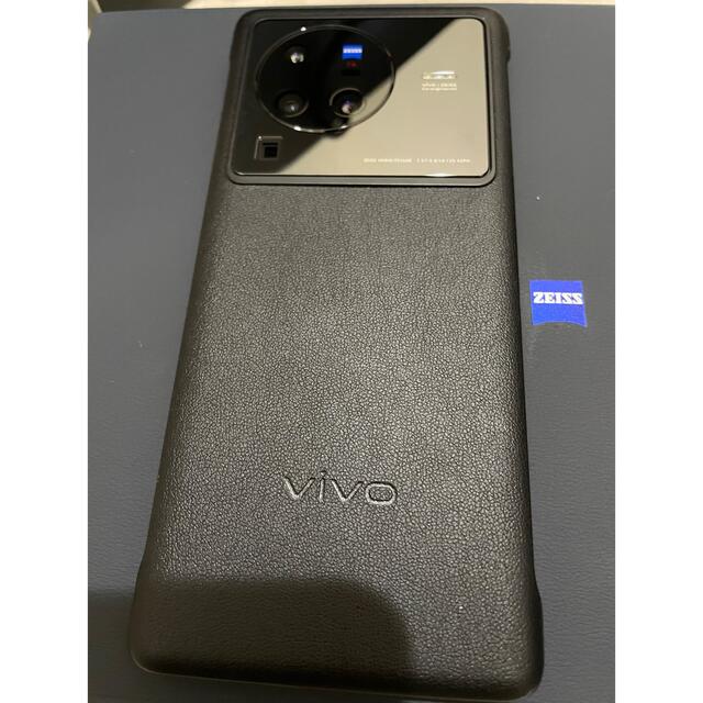 vivo x80 pro グローバル版 12G+256GB純正ワイヤレス充電器付 スマホ/家電/カメラのスマートフォン/携帯電話(スマートフォン本体)の商品写真