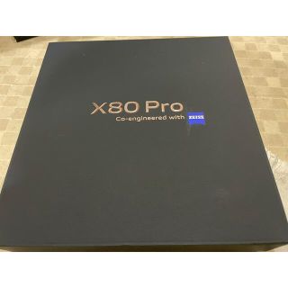 vivo x80 pro グローバル版 12G+256GB純正ワイヤレス充電器付(スマートフォン本体)