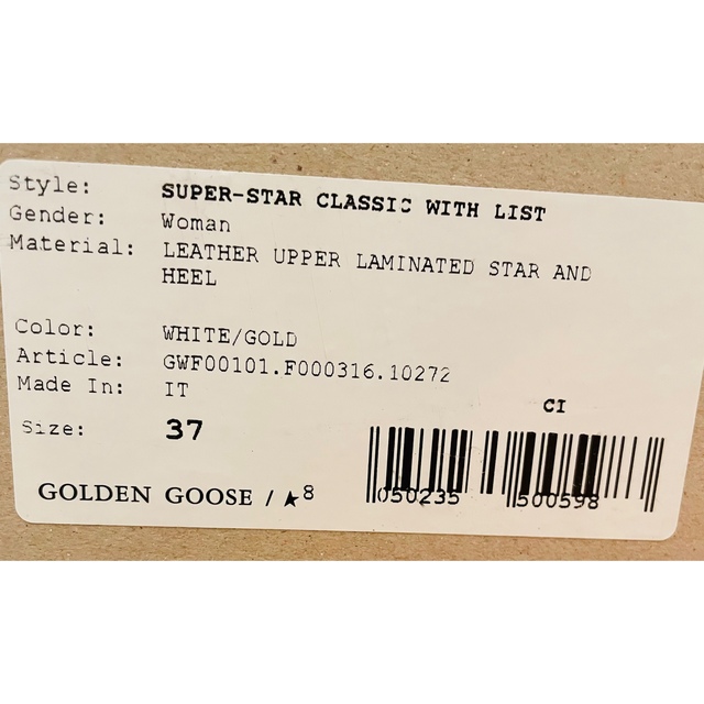 L'Appartement DEUXIEME CLASSE(アパルトモンドゥーズィエムクラス)の★GOLDEN GOOSE★SUPERSTAR 10272 レディースの靴/シューズ(スニーカー)の商品写真